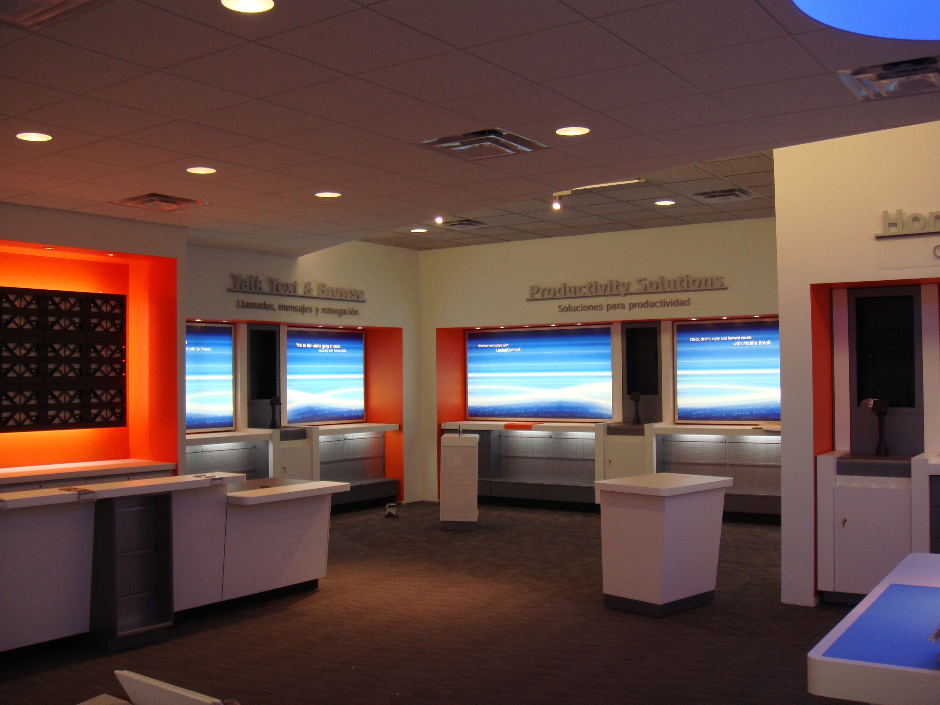 AT&T Store